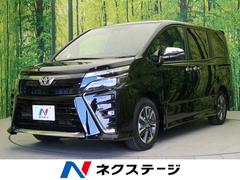 トヨタ 宮城県の中古車一覧 価格 Com トヨタ 宮城県の中古車一覧 価格 Com