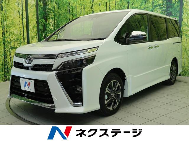 トヨタ ヴォクシー ｚｓ 煌ｉｉｉ 登録済未使用車 ７人乗り ｂｉｇ ｘ１１インチナビ付 両側電動スライド 衝突軽減システム 2 9万円 令和3年 21年 三重県 中古車 価格 Com