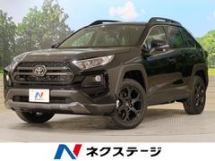 トヨタ 千葉県の中古車一覧 価格 Com トヨタ 千葉県の中古車一覧 価格 Com