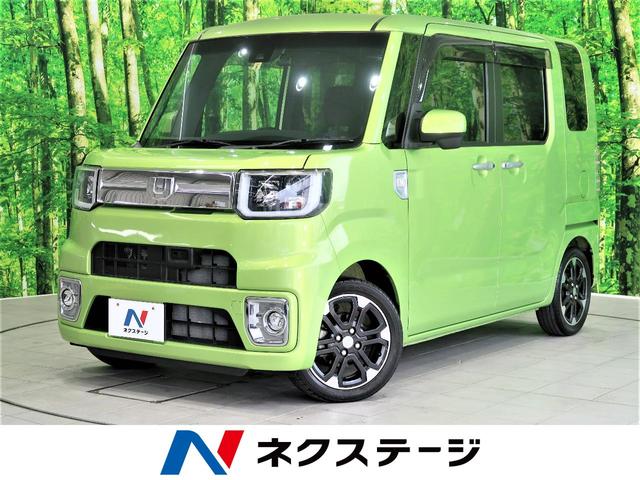 ウェイク ダイハツ の中古車を探すなら グーネット中古車 2ページ目