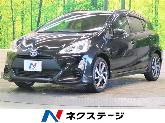 トヨタ アクア ｘ アーバン ソリッド 純正ナビフルセグ ビューティｐｋｇ セーフティセンス 特別仕様車 インテリジェントクリアランスソナー 109 7万円 平成28年 16年 熊本県 中古車 価格 Com