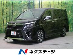 ヴォクシー トヨタ 中古車の相場情報 価格 Com