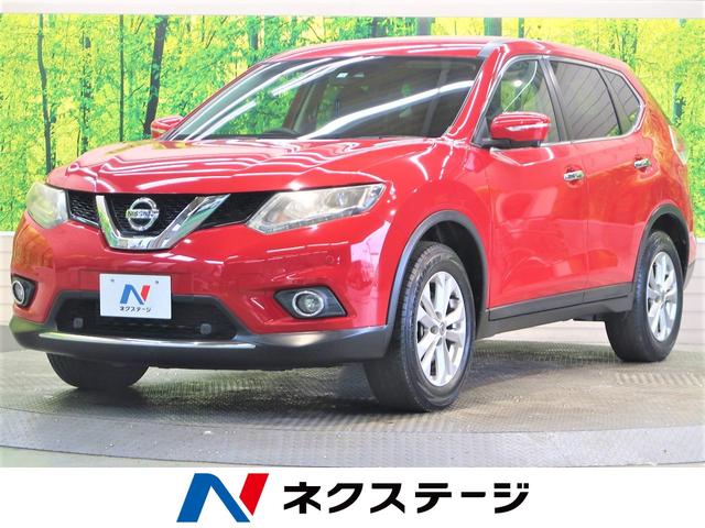 20X エマージェンシーブレーキパッケージ メーカーナビフルセグ アラウンドビュー LEDヘッド クリアランスソナー クルーズコントロール ブラインドスポットモニタ インテリジェントパーキングアシスト シートヒーター 7人乗(1枚目)