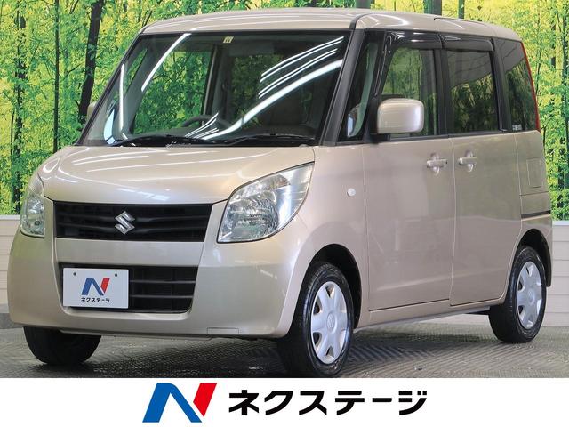 パレット スズキ l cdオーディオ スマートキー 禁煙車 スライドドアイージークローザー 電動格納ミラー 熊本県 l cdオーディオ スマートキー 禁煙車 スライドドアイージークローザー 電動格納ミラー スズキパレットの中古車 Biglobe中古車情報 相場 検索 パレット スズキ l cdオーディオ スマートキー 禁煙車 スライドドアイージークローザー 電動格納ミラー 熊本県 l cdオーディオ スマートキー 禁煙車 スライドドアイージークローザー 電動格納ミラー スズキパレットの中古車 Biglobe中古車情報 相場 検索
