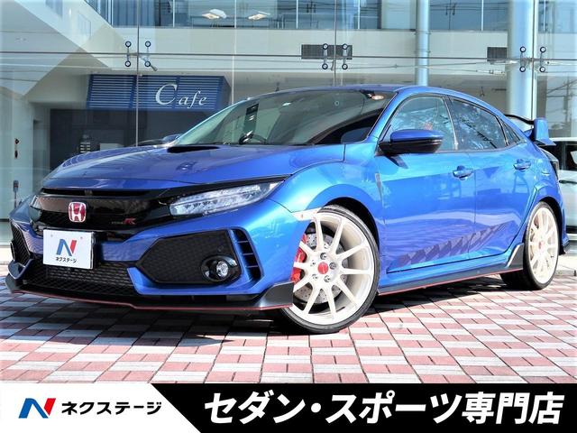 ホンダシビック タイプｒの中古車を探すなら グーネット中古車