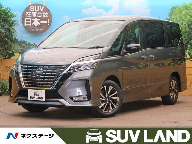 日産 セレナ ハイウェイスターｖ エマージェンシーブレーキ 両側電動スライドドア 登録済未使用車 アラウンドビューモニター 自動駐車システム プロパイロット 242 9万円 令和3年 21年 大阪府 中古車 価格 Com