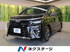 トヨタ ヴォクシー 未使用車の中古車一覧 価格 Com