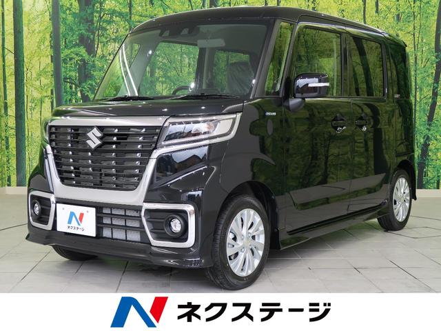 ハイブリッドGS 禁煙車 届け出済未使用車 衝突軽減システム クリアランスソナー シートヒーター 電動スライドドア LEDヘッドライト レーダクルーズコントロール スマートキー アイドリングストップ オートエアコン(1枚目)