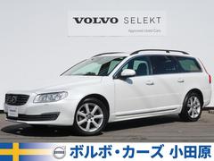 ｖ７０ ボルボ の中古車を探すなら グーネット中古車