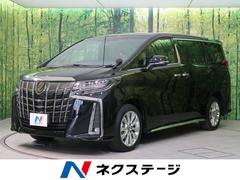 トヨタ 長野県の中古車一覧 価格 Com