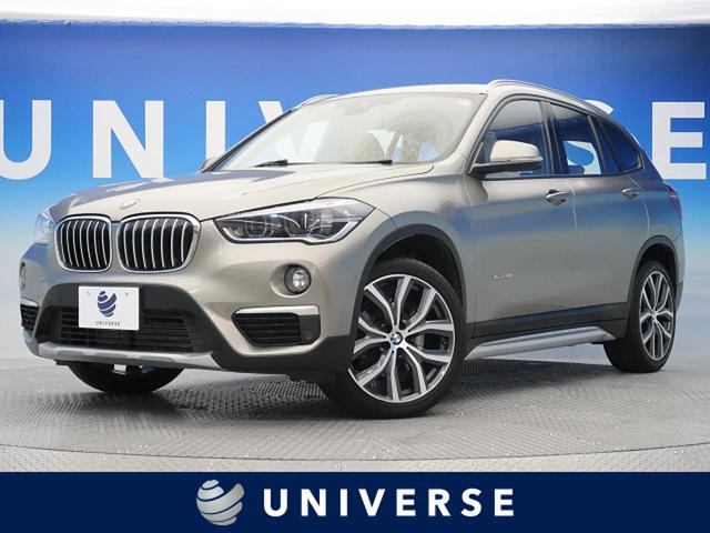 xDrive 20i xライン ハイラインPKG コンフォートPKG オプション19インチAW ドライビングアシスト 純正HDDナビ バックカメラ ミラーETC LEDヘッドライト 前後パークディスタンスコントロール スマートキー(1枚目)