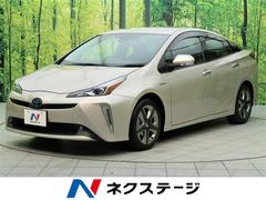 トヨタ プリウス 大阪府の中古車一覧 価格 Com トヨタ プリウス 大阪府の中古車一覧 価格 Com