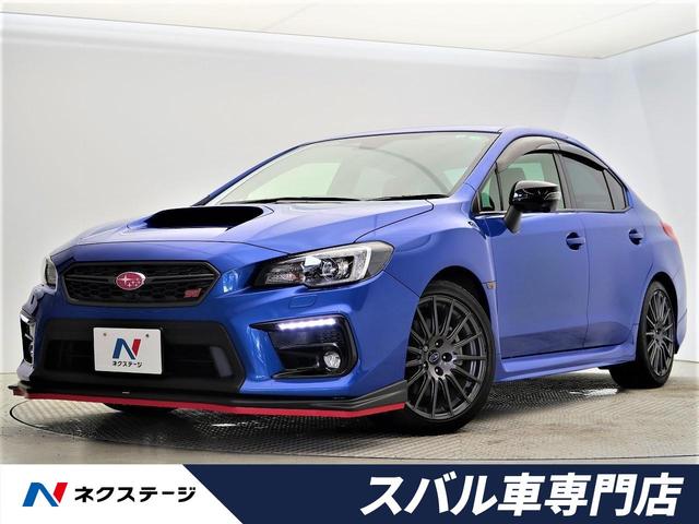 みつかる 231台 wrx s4 スバル 40万台から選べる価格相場検索サイトbiglobe中古車 情報提供 グーネット みつかる 231台 wrx s4 スバル 40万台から選べる価格相場検索サイトbiglobe中古車 情報提供 グーネット