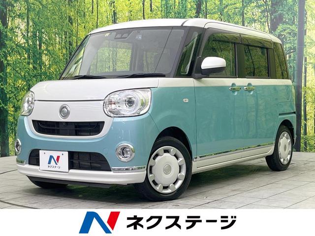 ダイハツ ムーヴキャンバス Ｇメイクアップリミテッド　ＳＡＩＩＩ　ＳＤナビ　禁煙車　スマートアシスト３　両側電動スライドドア　全周囲カメラ　ＥＴＣ　Ｂｌｕｅｔｏｏｔｈ接続　ＬＥＤヘッド＆フォグ　スマートキー　オートハイビーム　ドライブレコーダー　バックソナー