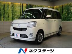 岐阜県 岐阜市 中古車 価格 Com 岐阜県 岐阜市 中古車 価格 Com