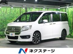 大阪府で購入できるホンダ ステップワゴンスパーダの中古車在庫一覧 ナビクルcar 1ページ目 大阪府で購入できるホンダ ステップワゴンスパーダの中古車在庫一覧 ナビクルcar 1ページ目