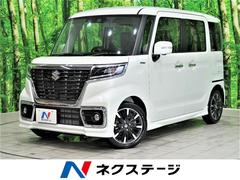 宮崎県の中古車情報 中古車検索 価格 Com