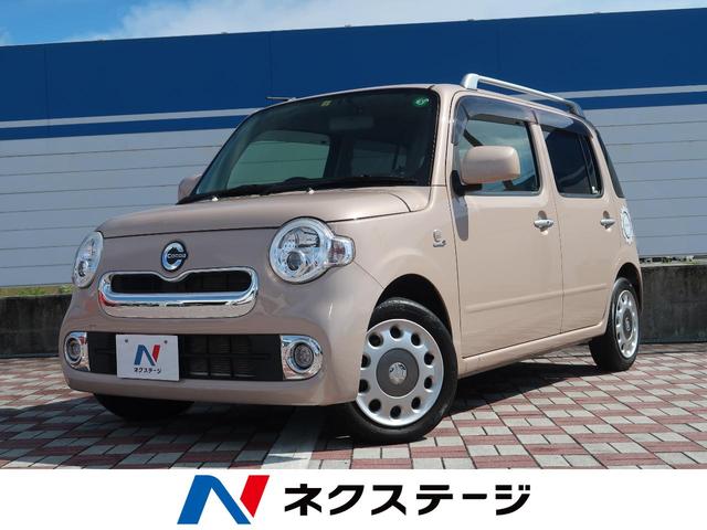 ミラココア ダイハツ ココアプラスx 純正sdナビ フルセグtv 禁煙車 バックカメラ etc ドライブレコーダー ledヘッド オートエアコン ルーフレール スマートキー 愛知県 ココアプラスx 純正sdナビ フルセグtv 禁煙車 バックカメラ etc ドライブ ミラココア ダイハツ ココアプラスx 純正sdナビ フルセグtv 禁煙車 バックカメラ etc ドライブレコーダー ledヘッド オートエアコン ルーフレール スマートキー 愛知県 ココアプラスx 純正sdナビ フルセグtv 禁煙車 バックカメラ etc ドライブ