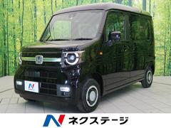 三重県の中古車情報 中古車検索 価格 Com 三重県の中古車情報 中古車検索 価格 Com