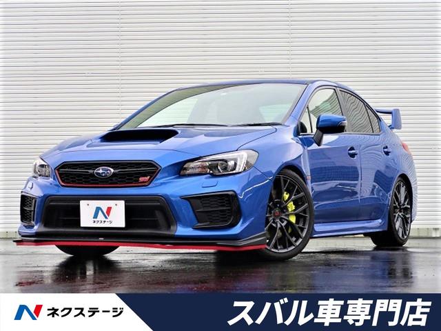 ｗｒｘ ｓｔｉ スバル ｓｔｉ タイプｓ 後期ｄ型 大型リアスポイラー ｏｐレカロ ｓｔｉエアロ クスコ車高調 ８型ナビ バックカメラ ｅｔｃ 愛知県 ｓｔｉ タイプｓ 後期ｄ型 大型リアスポイラー ｏｐレカロ ｓｔｉエアロ クスコ車高調 ８型ナビ バックカメラ ｅｔｃ