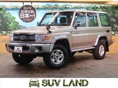 トヨタ ランドクルーザー70の中古車 中古車価格 相場情報 価格 Com トヨタ ランドクルーザー70の中古車 中古車価格 相場情報 価格 Com