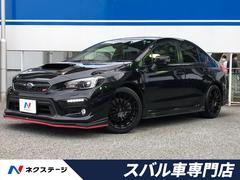 スバルwrx s4の中古車を探すなら グーネット中古車 スバルwrx s4の中古車を探すなら グーネット中古車