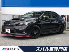 スバルｗｒｘ ｓ４の中古車を探すなら グーネット中古車