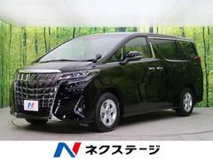 トヨタ 新潟県の中古車一覧 価格 Com