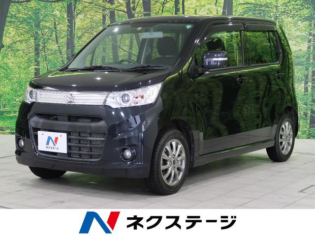 スズキ ワゴンrスティングレーt 禁煙車 4wd スマートフォン連携ナビ バックカメラ hidヘッドライト シートヒーター パドルシフト アイドリングストップ オートライト 14インチアルミホイール スマートキーの中古車 車体価格 7万円 14 平成26 年式 走行1 9万 スズキ ワゴンrスティングレーt 禁煙車 4wd スマートフォン連携ナビ バックカメラ hidヘッドライト シートヒーター パドルシフト アイドリングストップ オートライト 14インチアルミホイール スマートキーの中古車 車体価格 7万円 14 平成26 年式 走行1 9万