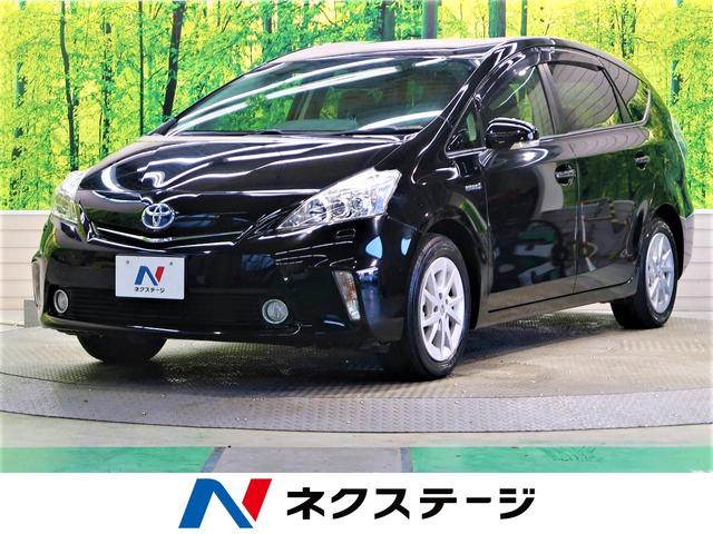 みつかる 55台 熊本県のプリウスa トヨタ 40万台から選べる価格相場検索サイトbiglobe中古車 情報提供 グーネット みつかる 55台 熊本県のプリウスa トヨタ 40万台から選べる価格相場検索サイトbiglobe中古車 情報提供 グーネット