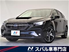 スバル 大阪府の中古車一覧 価格 Com スバル 大阪府の中古車一覧 価格 Com