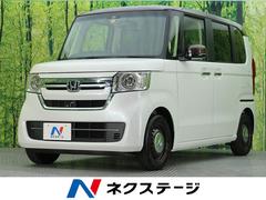 三重県 桑名市 中古車 価格 Com 三重県 桑名市 中古車 価格 Com