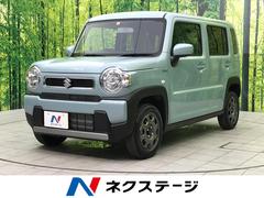 栃木県 小山市 中古車 価格 Com 栃木県 小山市 中古車 価格 Com