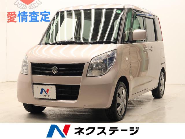 スズキ パレット X 社外ナビ 電動スライド バックカメラ ETC