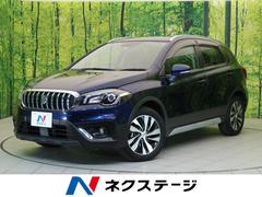 スズキ Sx4s Crossの中古車 中古車価格 相場情報 価格 Com スズキ Sx4s Crossの中古車 中古車価格 相場情報 価格 Com