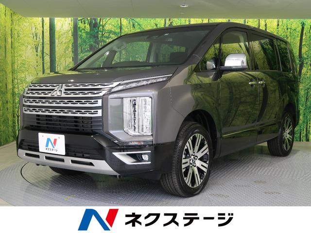 D5 中古 デリカ デリカＤ：５（三菱）の中古車を探すなら【グーネット中古車】｜山形県の中古車情報