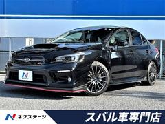 wrx s4 スバル の中古車を探すなら グーネット中古車 wrx s4 スバル の中古車を探すなら グーネット中古車
