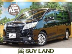 トヨタ ノアハイブリッド 千葉県千葉市稲毛区の中古車一覧 価格 Com トヨタ ノアハイブリッド 千葉県千葉市稲毛区の中古車一覧 価格 Com