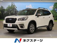 スバル フォレスター 千葉県の中古車一覧 価格 Com スバル フォレスター 千葉県の中古車一覧 価格 Com