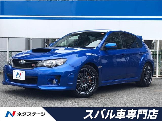 インプレッサ スバル ｗｒｘ ｓｔｉ スペックｃ ｍｔ車 ｓｔｉタワーバー 禁煙車 純正１８インチアルミ ｓｄナビ ｅｔｃ ｈｉｄヘッド ｓｉドライブ 大阪府 ｗｒｘ ｓｔｉ スペックｃ ｍｔ車 ｓｔｉタワーバー 禁煙車 純正１８インチアルミ ｓｄナビ ｅｔｃ ｈｉｄ