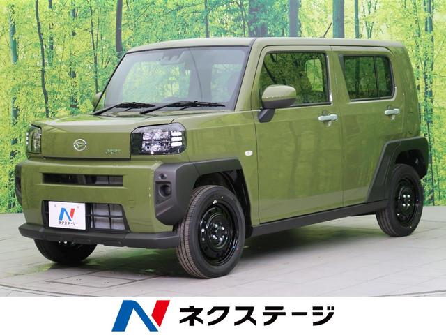 ダイハツ タフトx 禁煙車 ナビパッケージ バックカメラ 衝突軽減 クリアランスソナー スマートキー スカイトップ オートエアコン ステアリングスイッチ の中古車 車体価格136 9万円 21 令和3 年式 走行6キロ 車体色フォレストカーキメタリック 新潟県新潟市東区下木戸 ダイハツ タフトx 禁煙車 ナビパッケージ バックカメラ 衝突軽減 クリアランスソナー スマートキー スカイトップ オートエアコン ステアリングスイッチ の中古車 車体価格136 9万円 21 令和3 年式 走行6キロ 車体色フォレストカーキメタリック 新潟県新潟市東区下木戸