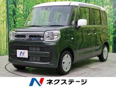 栃木県 小山市 中古車 価格 Com 栃木県 小山市 中古車 価格 Com