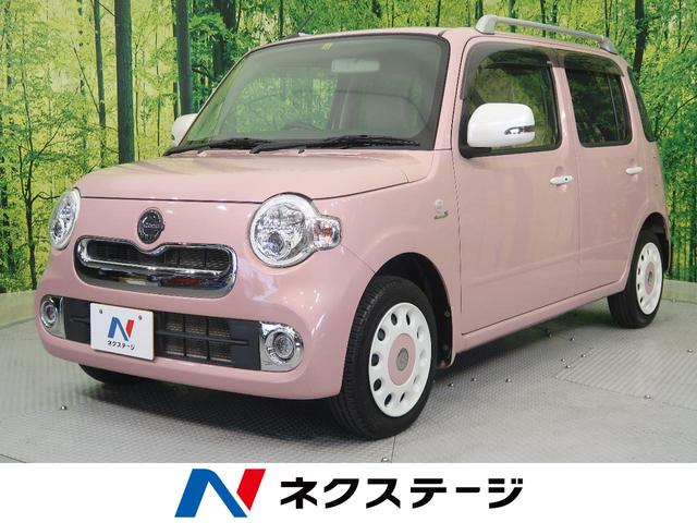 ダイハツ ミラココアココアプラスx 後期 ルーフレール 純正オーディオ ledヘッドライト 禁煙車 オートエアコン アイドリングストップ プライバシーガラス スマートキーの中古車 車体価格 9万円 14 平成26 年式 走行2 8万キロ 車体色ムースピンクパール 愛知県小牧 ダイハツ ミラココアココアプラスx 後期 ルーフレール 純正オーディオ ledヘッドライト 禁煙車 オートエアコン アイドリングストップ プライバシーガラス スマートキーの中古車 車体価格 9万円 14 平成26 年式 走行2 8万キロ 車体色ムースピンクパール 愛知県小牧