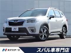 フォレスター 未使用車の中古車を探すなら グーネット中古車 スバルの中古車情報