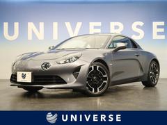 アルピーヌ a110 ルノー の中古車を探すなら グーネット中古車 アルピーヌ a110 ルノー の中古車を探すなら グーネット中古車