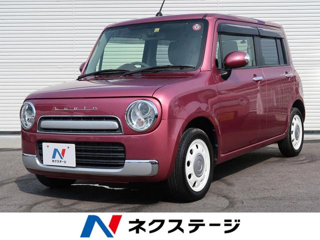 スズキ アルトラパンショコラｘ 社外ナビ フルセグｔｖ ドラレコ ｅｔｃ プッシュスタートの中古車 車体価格 9万円 14 平成26 年式 走行3 1万キロ 車体色カシスピンクパールメタリック 静岡県浜松市東区西ケ崎町１８９４番地 ネクステージ 浜松店の在庫 グーネット