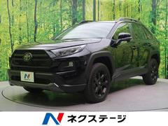 愛媛県 Suvの中古車一覧 価格 Com