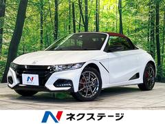 ホンダ　Ｓ６６０　モデューロＸ　禁煙車　ターボ　純正ナビ