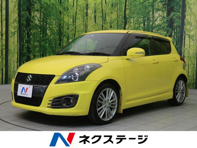 M4b29 Xlqxytjm M4b29 Xlqxytjm