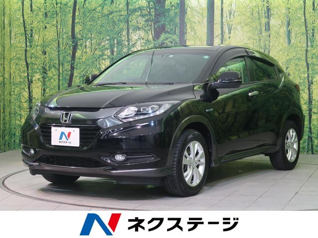 みつかる 71台 長野県のヴェゼル ホンダ 40万台から選べる価格相場検索サイトbiglobe中古車 情報提供 グーネット みつかる 71台 長野県のヴェゼル ホンダ 40万台から選べる価格相場検索サイトbiglobe中古車 情報提供 グーネット